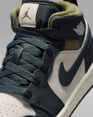 NIKE公式】ジョーダン 1 MID SE リトルキッズシューズ